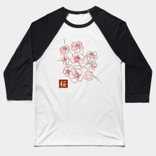 sakura blossom in watercolor style Baseball T-Shirt